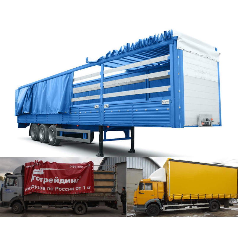 PVC Tarp ad Truck Side Velum